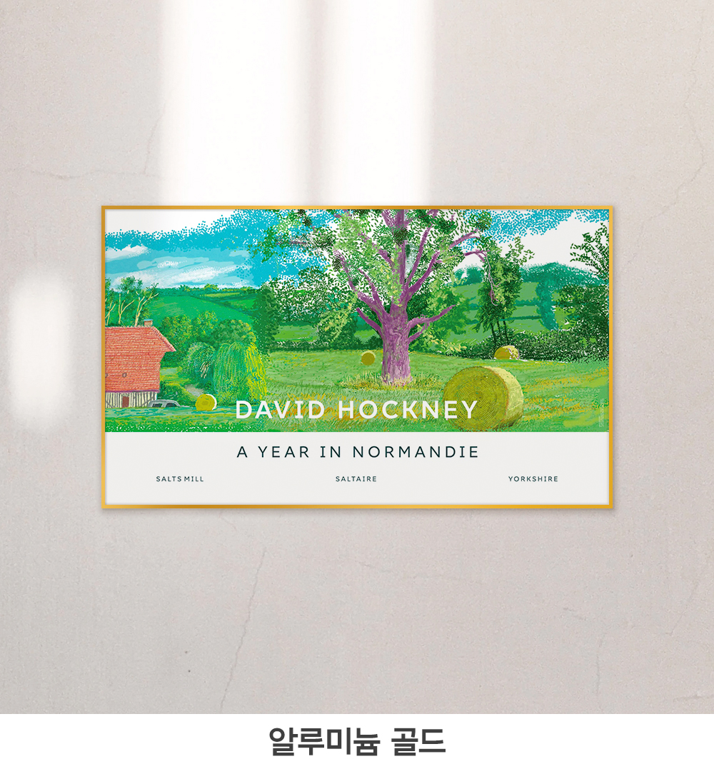 FRAME] A Year in Normandie Poster by David Hockney (Purple Tree